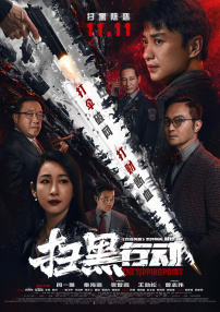 在线观看精品黄av片免费