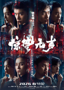 国产欧美亚洲另类第一页